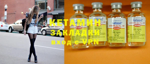 стаф Михайловка