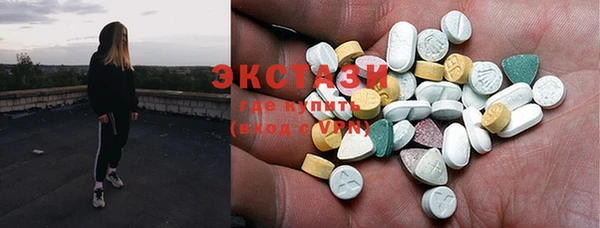 каннабис Михайлов