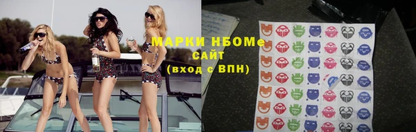 дистиллят марихуана Михайловск