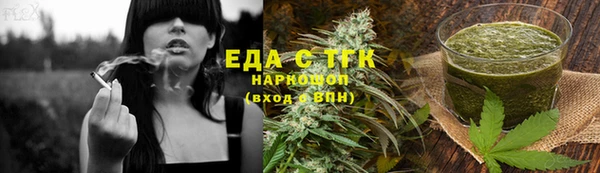каннабис Михайлов
