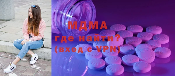 стаф Михайловка