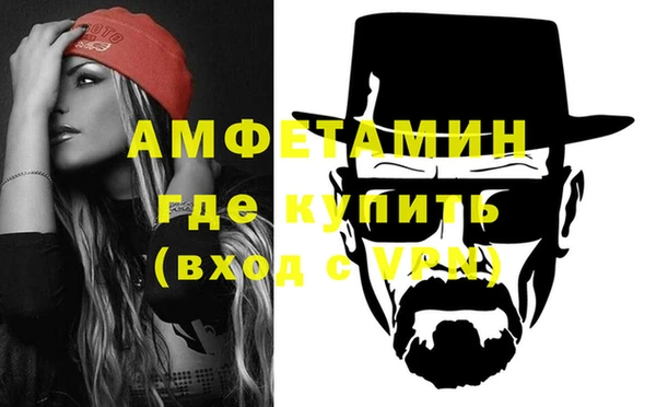 дистиллят марихуана Михайловск