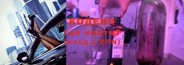 каннабис Михайлов