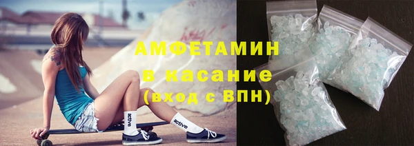 стаф Михайловка