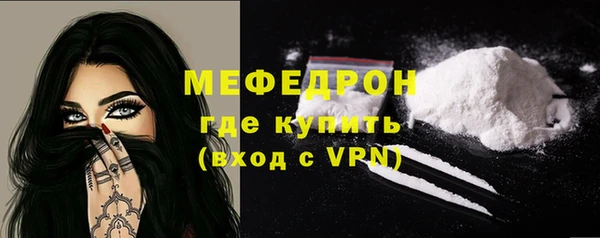 каннабис Михайлов