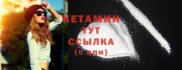 стаф Михайловка