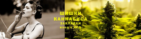 каннабис Михайлов