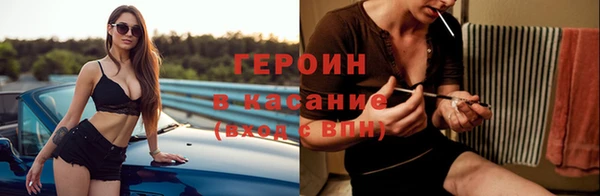 стаф Михайловка
