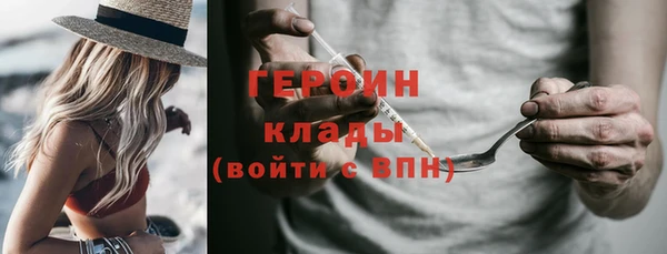 каннабис Михайлов
