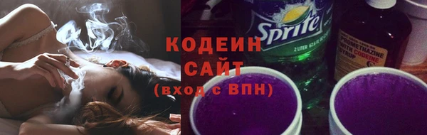 дистиллят марихуана Михайловск