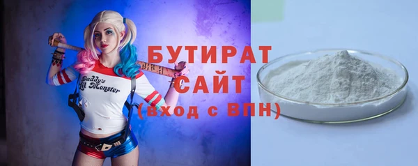 стаф Михайловка