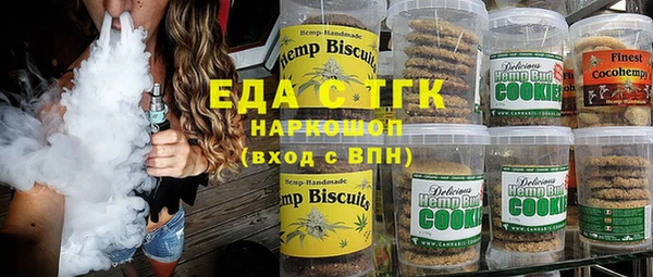каннабис Михайлов