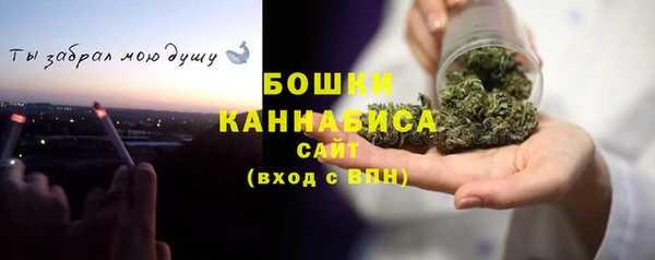 каннабис Михайлов