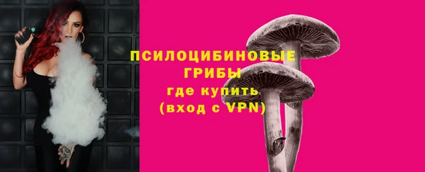 каннабис Михайлов
