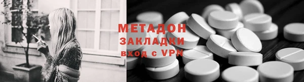 каннабис Михайлов