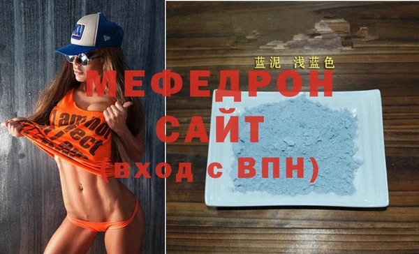 каннабис Михайлов