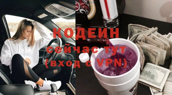 каннабис Михайлов