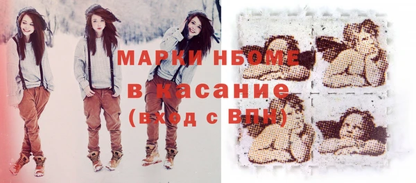 каннабис Михайлов