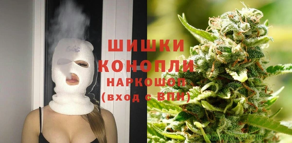 дистиллят марихуана Михайловск
