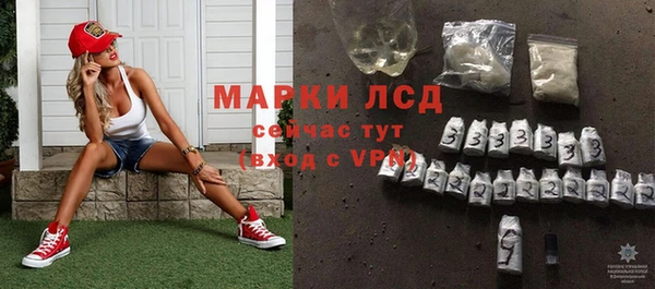 каннабис Михайлов