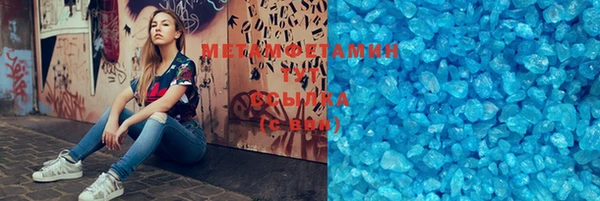 стаф Михайловка