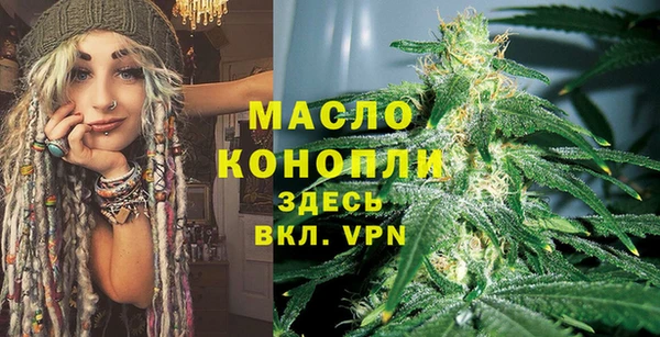 стаф Михайловка