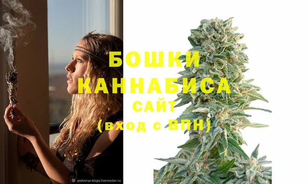 дистиллят марихуана Михайловск