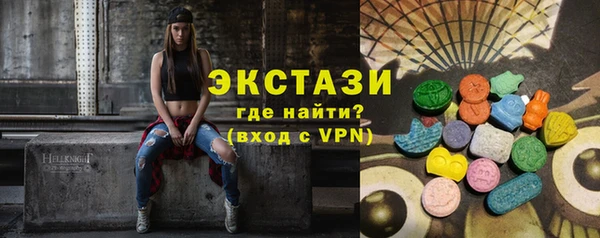каннабис Михайлов