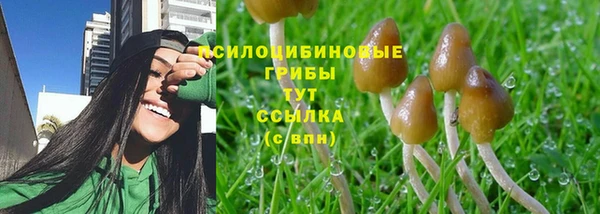 каннабис Михайлов