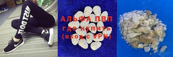 стаф Михайловка