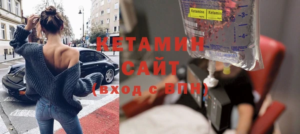 стаф Михайловка