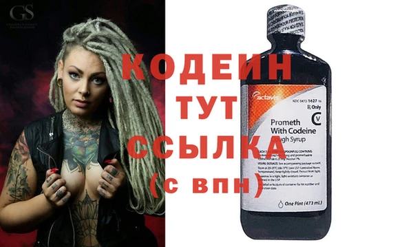дистиллят марихуана Михайловск