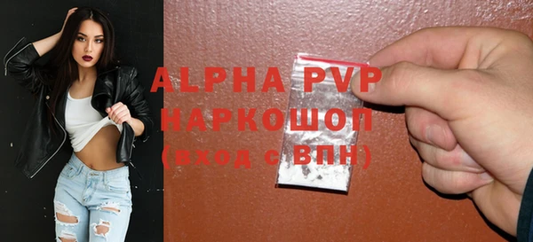 каннабис Михайлов